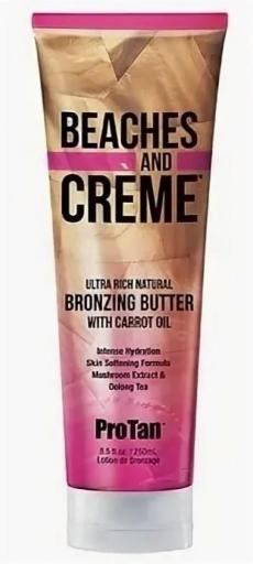 BRONZING BUTTER растительный бронзатор на морковном масле