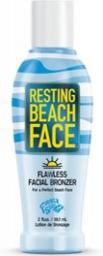 RESTING BEACH FACE - для загара лица