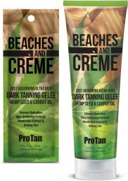 DARK TANNING GELEE гель активатор на конопляном масле