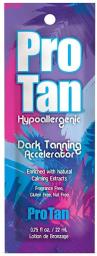 HYPOALLERGENIC активатор