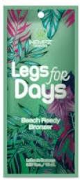 Legs for days - мгновенный бронзатор